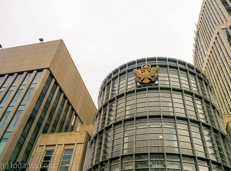 Federal Court in Brooklyn